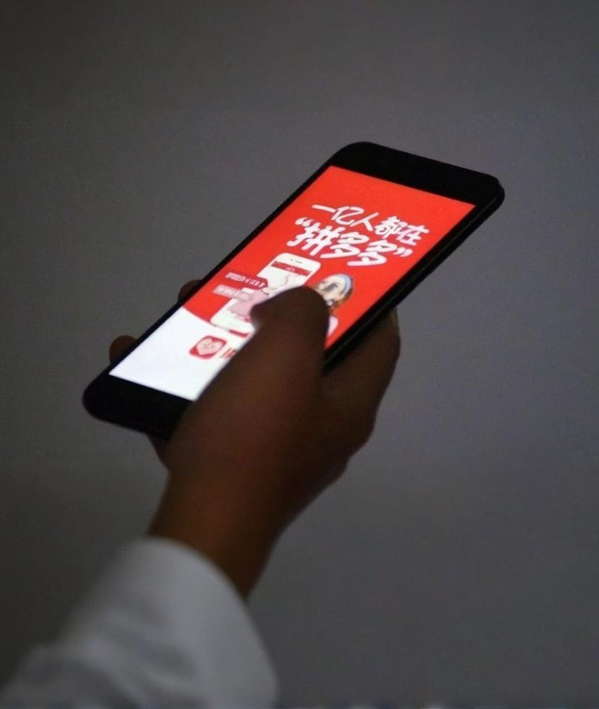 从0开始做拼多多18天收入86600元，客单价600块稳定日销过万，我都做对了什么？