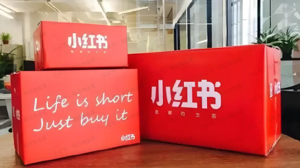 小红书聚光广告投放，新手小白从0开始