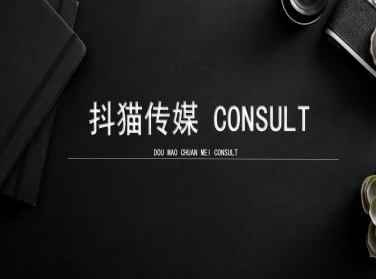 抖猫小红书学院，聚光详细操作流程实操
