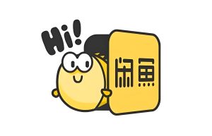 河马电商2025闲鱼无货源核心实战教程
